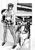 Want To Try And Grope Makinami? / 真希波に痴漢してみる？ [Shiosaba] [Neon Genesis Evangelion] Thumbnail Page 04