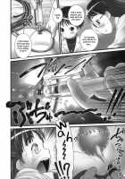 Oshikko Sensei ZERO Prologue / おしっ子先生 ZERO Prologue [Ogu] [Original] Thumbnail Page 12