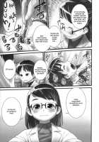Oshikko Sensei ZERO Prologue / おしっ子先生 ZERO Prologue [Ogu] [Original] Thumbnail Page 13