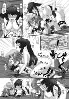 Renzetsu Sisters [Ml] [The Onechanbara] Thumbnail Page 16