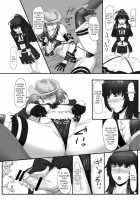 Renzetsu Sisters [Ml] [The Onechanbara] Thumbnail Page 03