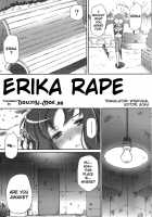 Erika Rape / えり姦 [Momoya Show-Neko] [Heartcatch Precure] Thumbnail Page 06