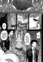 Vanishing Into The Night / ヨルニキエル [Abe Inori] [Persona 4] Thumbnail Page 02