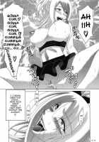 Fairy Slave 2 [Shiomi Yuusuke] [Fairy Tail] Thumbnail Page 12