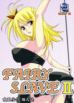 Fairy Slave 2 [Shiomi Yuusuke] [Fairy Tail]