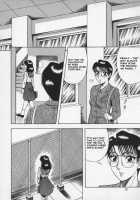 Miwaku No Hokenshitu [Aratamaru] [Original] Thumbnail Page 16