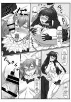 Renzetsu Sisters 2 / 連絶の姉妹2 [Ml] [The Onechanbara] Thumbnail Page 09