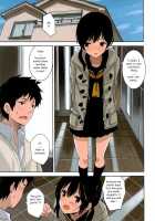 Unisis2 [Saitom] [Original] Thumbnail Page 02