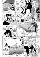 My Friend Is A Bitch / BF びっち・ふぁっかーず [Yuuki Ray] [Original] Thumbnail Page 14