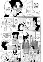 My Friend Is A Bitch / BF びっち・ふぁっかーず [Yuuki Ray] [Original] Thumbnail Page 03