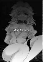 S&M Violence / S&M Violence [Buruman] [Touhou Project] Thumbnail Page 03