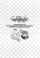 Neko Kanojo / ネコカノジョ [Komyu] [Kagerou Project] Thumbnail Page 04