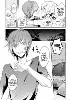 Neko Kanojo / ネコカノジョ [Komyu] [Kagerou Project] Thumbnail Page 07