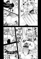 Illusionary Cock Story / 幻想鎮々物語 [Eisen] [Touhou Project] Thumbnail Page 14