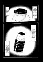 Illusionary Cock Story / 幻想鎮々物語 [Eisen] [Touhou Project] Thumbnail Page 02