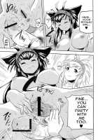 Monster Hunter Futanari Drill 2 / モンハンフタナリドリル2 [Cosine] [Monster Hunter] Thumbnail Page 12