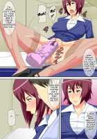 My Female Department-Manager Is Secretly A Slut [Shinkuu Tatsuya] [Original] Thumbnail Page 16