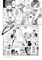 Omocha Shounen / おもちゃ少年 [Shiden Akira] [Original] Thumbnail Page 08