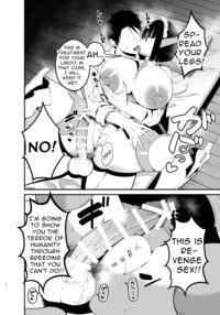 Manga Artist Lost Not Only His Job To AI, But Also His Semen / AIに仕事を取られた漫画家、精液も取られる。 [Chilt] [Original] Thumbnail Page 11