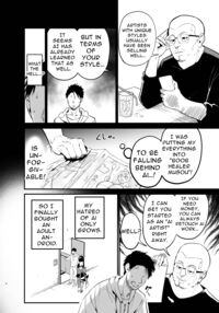 Manga Artist Lost Not Only His Job To AI, But Also His Semen / AIに仕事を取られた漫画家、精液も取られる。 [Chilt] [Original] Thumbnail Page 05