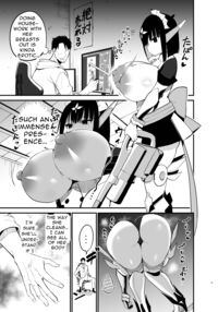 Manga Artist Lost Not Only His Job To AI, But Also His Semen / AIに仕事を取られた漫画家、精液も取られる。 [Chilt] [Original] Thumbnail Page 08