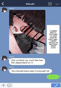 Please Have Sex With My Girlfriend!! 1 + 2 + After / 僕の彼女を 寝取ってください2 Page 22 Preview