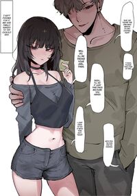 Please Have Sex With My Girlfriend!! 1 + 2 + After / 僕の彼女を 寝取ってください2 Page 2 Preview