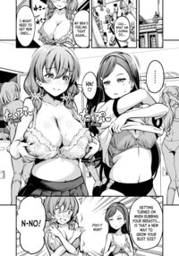 Free Mating Academy 3 / 種付け自由学園3 Page 2 Preview
