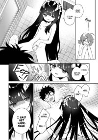 I am a Succubus - Continued Zoku / 続・あたしはサキュバス Page 20 Preview