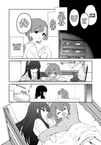I am a Succubus - Continued Zoku / 続・あたしはサキュバス Page 24 Preview