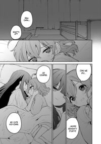 I am a Succubus - Continued Zoku / 続・あたしはサキュバス Page 25 Preview