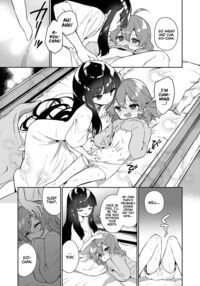 I am a Succubus - Continued Zoku / 続・あたしはサキュバス Page 27 Preview