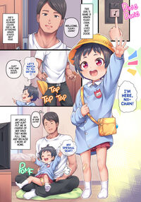 Nii-chan, Touch My Funny Place! / にーちゃんさわって [Kanabun] [Original] Thumbnail Page 03