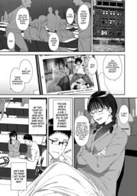 Sex with Your Otaku Friend is Mindblowing / オタク友達とのセックスは最高に気持ちいい Page 2 Preview