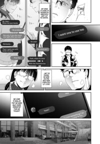Sex with Your Otaku Friend is Mindblowing / オタク友達とのセックスは最高に気持ちいい Page 34 Preview