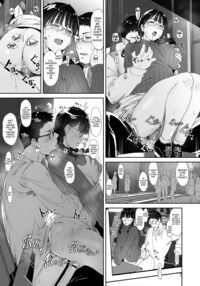 Sex with Your Otaku Friend is Mindblowing / オタク友達とのセックスは最高に気持ちいい Page 36 Preview