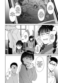 Sex with Your Otaku Friend is Mindblowing / オタク友達とのセックスは最高に気持ちいい Page 3 Preview
