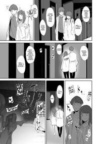 Sex with Your Otaku Friend is Mindblowing / オタク友達とのセックスは最高に気持ちいい Page 44 Preview