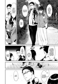Sex with Your Otaku Friend is Mindblowing / オタク友達とのセックスは最高に気持ちいい Page 9 Preview