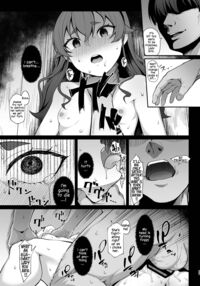 You reap what you sow, Lady Eris + Omake / 自業自得ですよ、エリスお嬢様 + おまけ Page 14 Preview