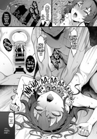 You reap what you sow, Lady Eris + Omake / 自業自得ですよ、エリスお嬢様 + おまけ Page 16 Preview