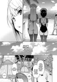 Natsu no Nagisa <Zenpen> / 夏の渚〈前編〉 [Sanagi Torajirou] Thumbnail Page 09