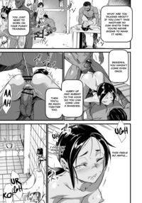 Whore Drill / 牝訓練 [Matsumoto Kei] Thumbnail Page 13