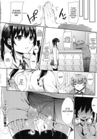 The Girlfriend in my Folder 1 + 2 / フォルダーの彼女 Page 18 Preview