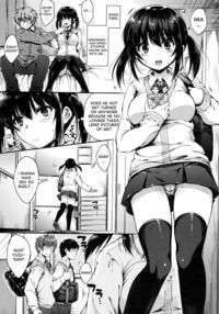 The Girlfriend in my Folder 1 + 2 / フォルダーの彼女 Page 23 Preview