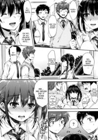 The Girlfriend in my Folder 1 + 2 / フォルダーの彼女 Page 24 Preview