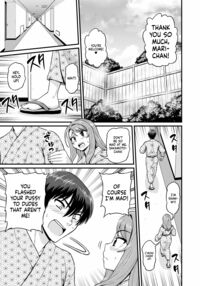 Smashing With Your Gamer Girl Friend at the Hot Spring / ゲーム友達の女の子と温泉旅行でヤる話 Page 20 Preview