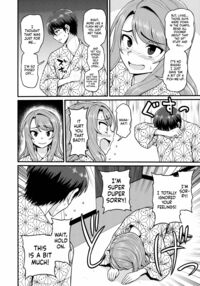 Smashing With Your Gamer Girl Friend at the Hot Spring / ゲーム友達の女の子と温泉旅行でヤる話 Page 21 Preview