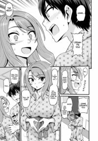 Smashing With Your Gamer Girl Friend at the Hot Spring / ゲーム友達の女の子と温泉旅行でヤる話 Page 24 Preview