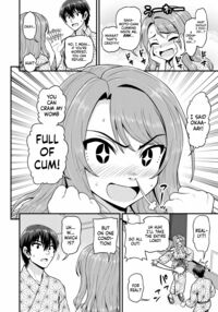 Smashing With Your Gamer Girl Friend at the Hot Spring / ゲーム友達の女の子と温泉旅行でヤる話 Page 25 Preview